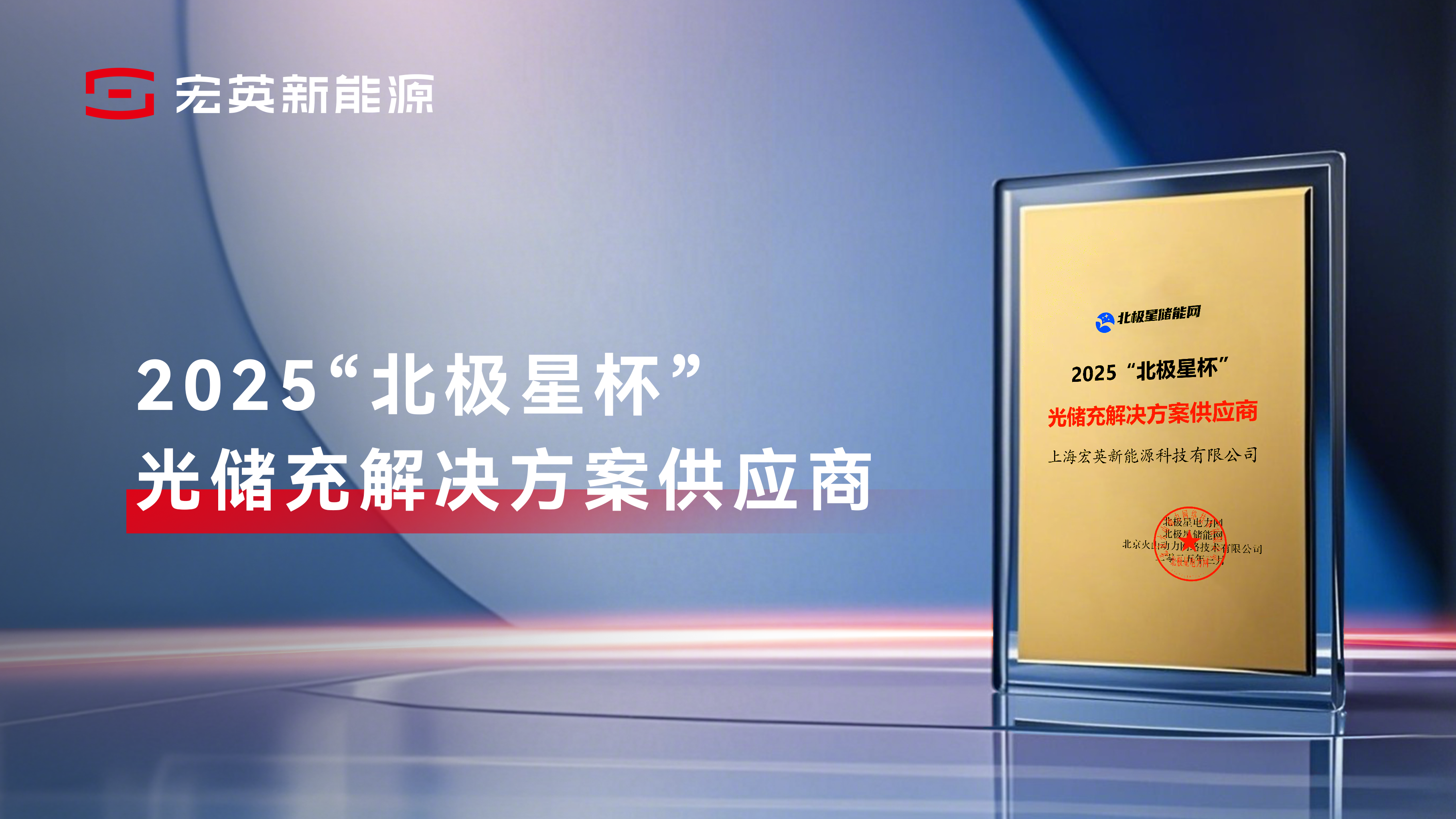 3003.com官网-江淮汽车第一季度实现营业收入114.59亿元 同比增长16.91%